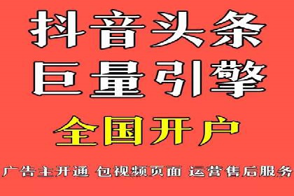 代理开户案例中的客户体验优化